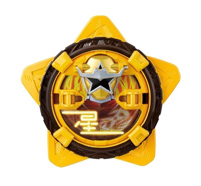 NEW BANDAI Shuriken Sentai Ninninger Transformation device