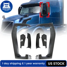 Black Door Mirror Arm Cover Set Pair For 2004-2023 Volvo VNL Left & Right Side