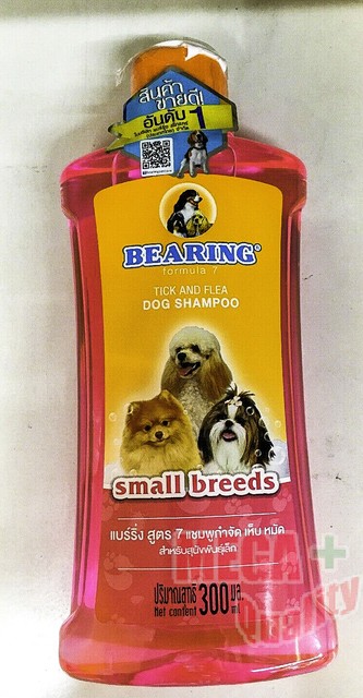 private breeder puppies near me