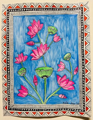 Madhubani painting Pichwai Lotus Paper artist signed original 8.5 X 11'' unframed