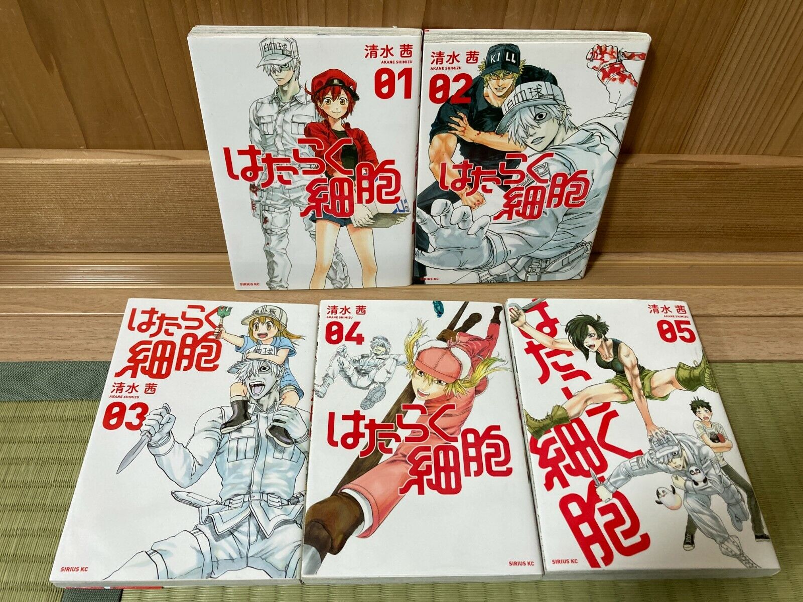 Hataraku Saibou Cells at Work! Vol 1-2 Set Manga Japanese Comics Anime