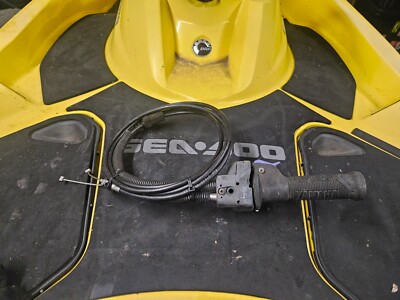 1999-2008 Yamaha SUV 1200 Quick Trim & Cables F0D-U153D-00-00 XLT 1200 GP1200R