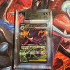 Pokémon Mega Gengar EX SAR Full Art Holo 240/193 2025 Mega Dream EX Beckett 9.5