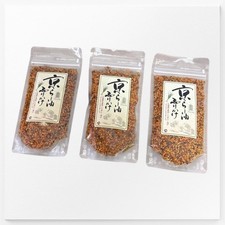 NEW KYOTO FURIKAKE Ra-Yu RAYU SPRINKLE SEASONING CHILLI OIL / 80g 3 Pack