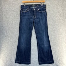7 For All Mankind Dojo Jeans Dark Wash Bootcut Denim Flare Casual Size 27 Crop