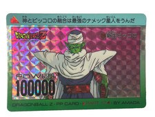 Dragon Ball Z Carddass Amada Bandai Piccolo 719 PP