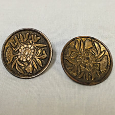 2 Antique Metal Buttons Round Concave Flower Leaves 0.75" Loop Shank Floral Pair