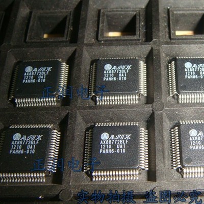 5pcs AX88772BLF Ethernet controller chip QFP #yr
