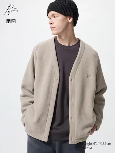 NWT Size XL XLarge Uniqlo Needles Fleece Oversized Cardigan Beige