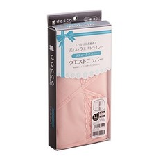 Oosaki Medical Dacco Postpartum Waist Nipper Pink LL Japan Import