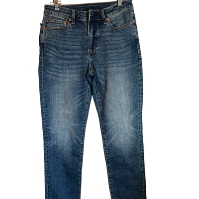 Dept Anonym Unisex straight leg jeans