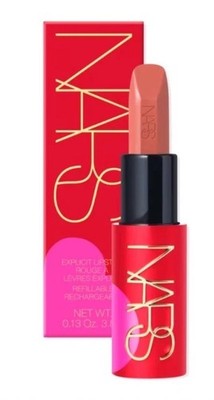 NARS Explicit Lipstick ~ 810 Only Yours (Rose Tea Brown) ~ Refillable ~ New 