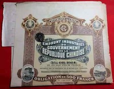 Prêt industriel Gouvernement de la République de Chine EF rare 1914 Chinoise