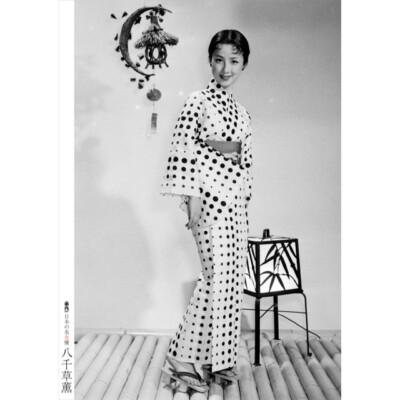 CHARA-POS COLLECTION ポスター 515×728mm CHARA-POS COLLECTION ポスター 515×728mm CHARA-POS COLLECTION