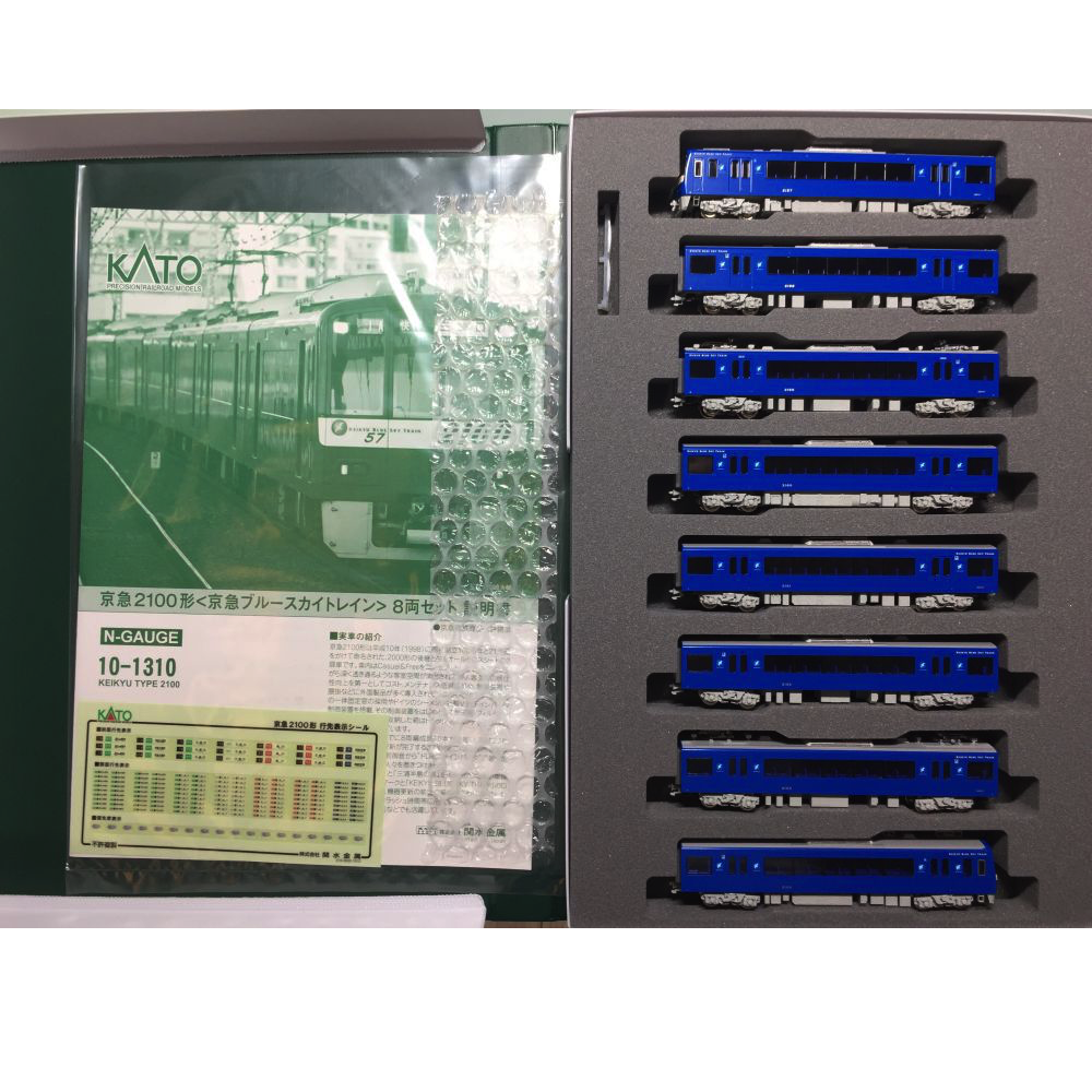 Kato 10-1310 Keikyu 2100 Blue Sky Train 8 Cars Set - N | eBay Kato 10-1310 Keikyu 2100 Blue Sky Train 8 Cars Set - N | eBay