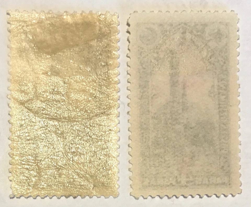 (2)-1914 Turkish Stamps-Column of Constantine Stamps. 4 Paras, Dark Brown, MLH - Image 2 of 4