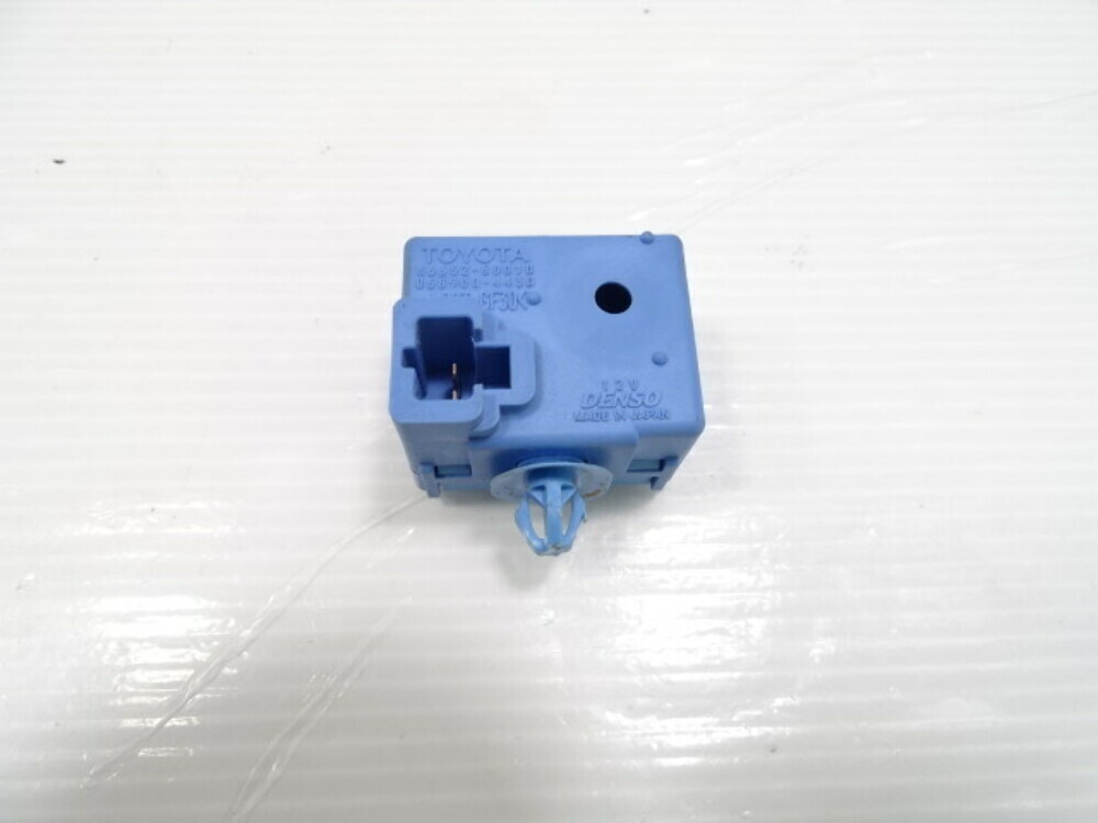 Lexus LX570 realy, skid buzzer, 8665250010 | eBay