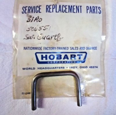 Biro # 50655-1, Switch Guard, Cast Stainless Steel