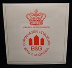 BING & GRONDAHL B&G 1980 Annual Plate 7.25"  Christmas In The Woods — photo 3