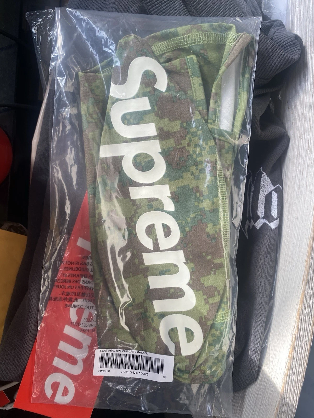 Supreme Heat Reactive Digi Camo Balaclava - Olive