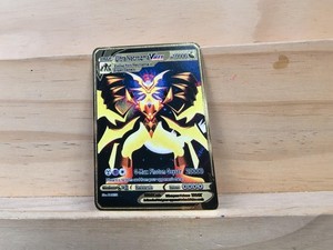 Ultra Necrozma Vmax | eBay Ultra Necrozma Vmax | eBay