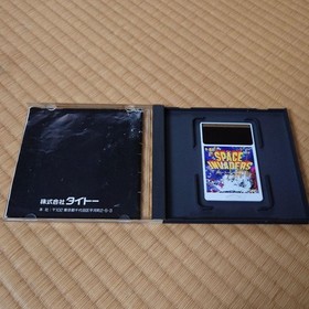 NEC PC Engine HuCARD Space Invaders 56