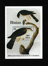 Bhutan 1985 Sharp-shinned Hawk MS632 UM