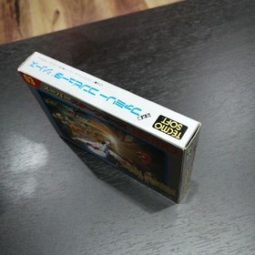 Super Star Force Famicom