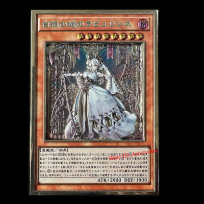 Yu-Gi-Oh! 25. Jahrestag Limited Edition Handbemalt Metall geprägte 3D Karte