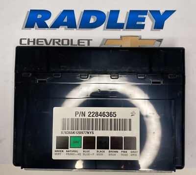 NEW GM OEM BODY CONTROL MODULE BCM- GENERAL MOTORS GMC 22846365