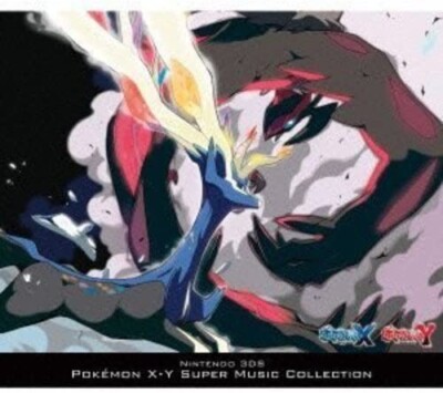 ポケモン X・Y スーパー ミュージック コレクション Pokemon XY Super Music Collection OST 4CD Japanese Import CD from