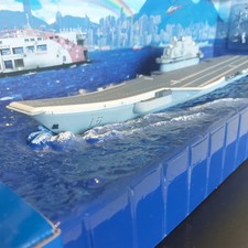 Forces of Valor Chinese Liaoning (CV-16) 1:700 Hong Kong Visit 2017 861010A