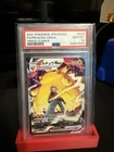 New ListingPikachu VMAX PSA 10 Japanese Pokemon Card 223/184 CSR 2021 Climax s8b Alt Art