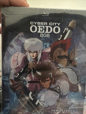 Cyber City Oedo 808 Remastered Steelbook OOP Anime on Blu-ray from