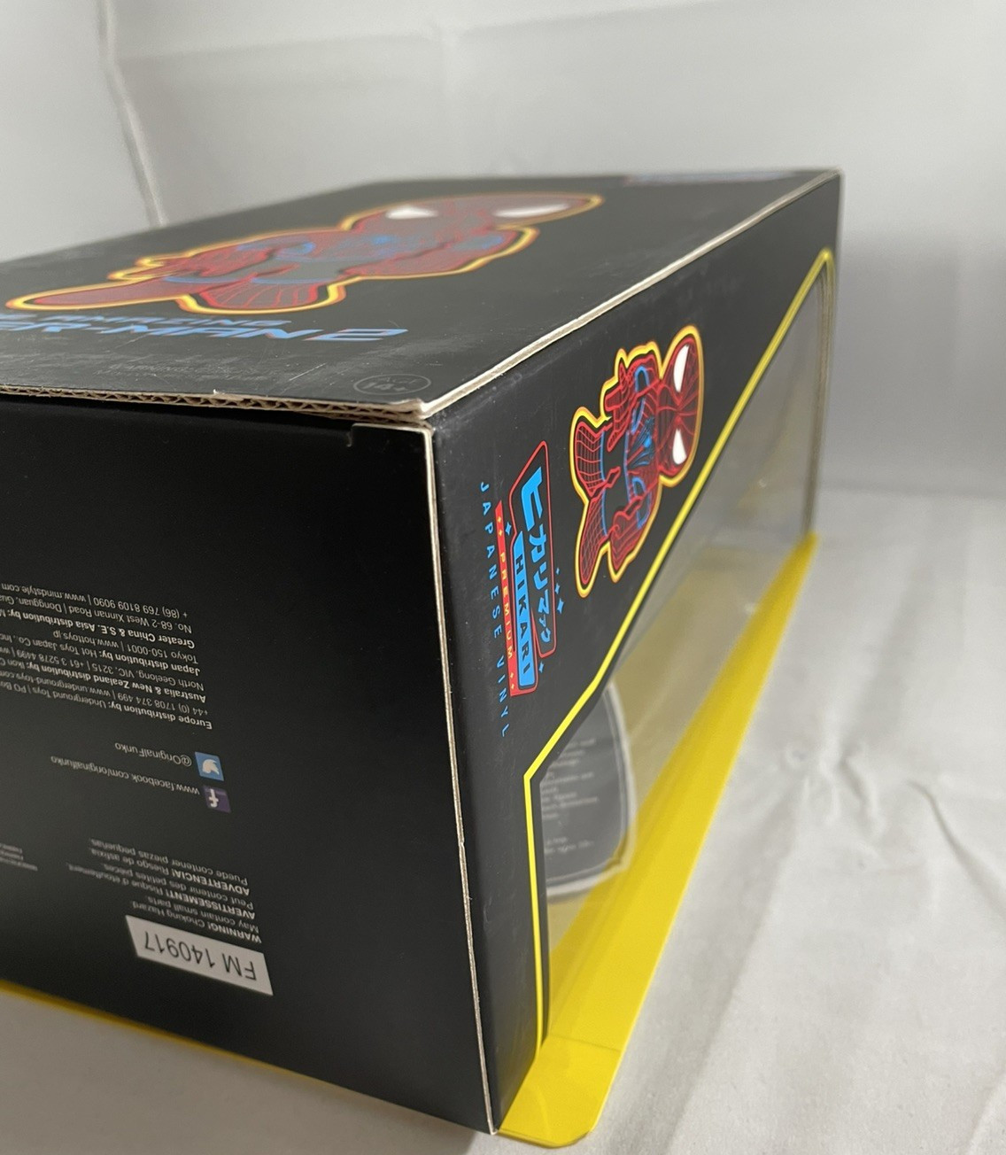 Funko Hikari Spider-Man 2 Metal Mix Premium Japanese Vinyl Figure Limited 500