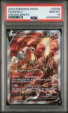 PSA 10 - ENTEI V - GG36/GG70 SWORD SHIELD CROWN ZENITH POKEMON