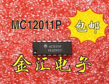  5pc MC12011P , PRESCALER, 16 Pin, Plastic, DIP , MFG COC GK-2
