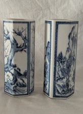 Pair of Oriental Design Blue & White Hexagonal Vases