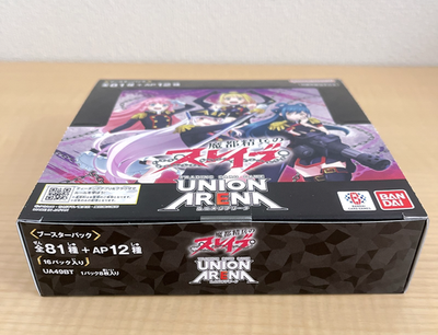 UNION ARENA Chained Soldier Booster BOX Japanese Trading Card Game