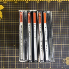 Lot 2 Shenmue I & II Set Original Sega Dreamcast Limited Edition CIB Japan Bonus