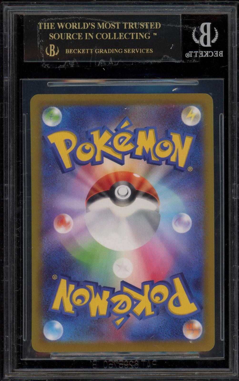 Pokemon Pikachu Scarlet & Violet Early Purchase 001/SV-P JPN BGS 10 BLACK LABEL view 2