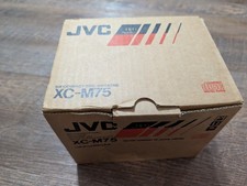 Lot of 6 JVC 6 CD XC-M75 Compact Disc Magazine Cartridges WITH BOX