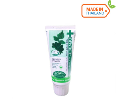 Dentiste Toothpaste Plus White Premium Nighttime Quality Teeth Protection 50g
