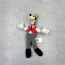 Disney Goofy House of Mouse Plush McDonald's Happy Meal Toy 6.5" Stuffed Animal