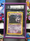 Sabrina’s Gengar 2000 Gym Heroes Unlimited Holo BGS 8.5 BEAUTIFUL SWIRL 💫