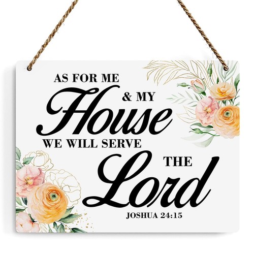 Inspirational Decor As for Me and My House We Will Serve The Lord ...