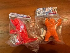 Marusan Margacha Marmon Monster Encyclopedia Mogulines Giant Gorilla