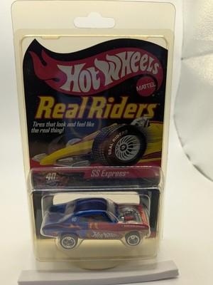 Hot Wheels Real Rider 40th Anniversary 22nd Annual Convention  SS Express 