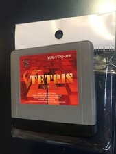 JP Virtual Boy Prices & Values | All Japan Virtual Boy Games with