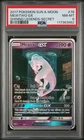 2017 Pokemon Shining Legends Mewtwo Gx #78 NM-MT PSA 8 Secret Shiny Holo Rare